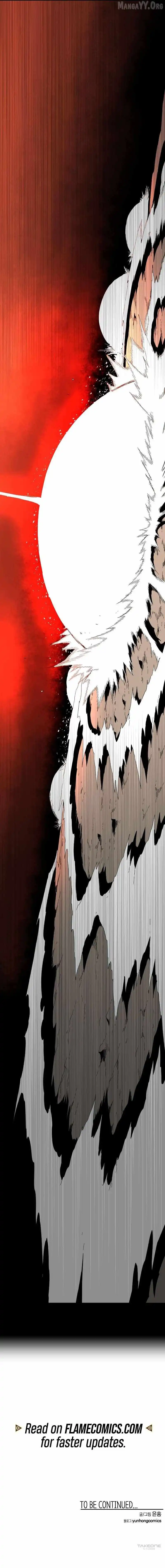 Even The Demon King, One Step At A Time Chapter 189 page 15