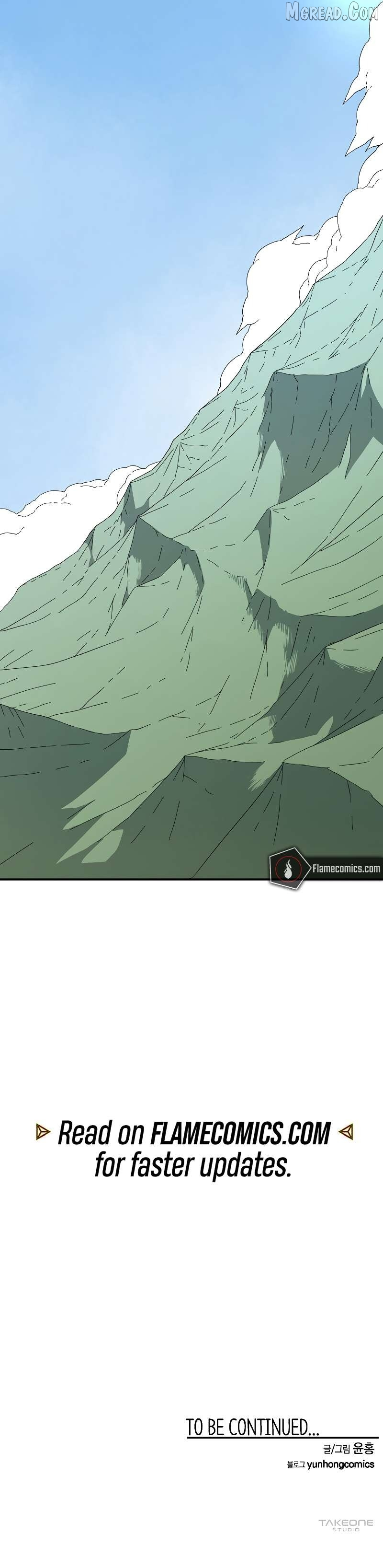Even The Demon King, One Step At A Time Chapter 195 page 14