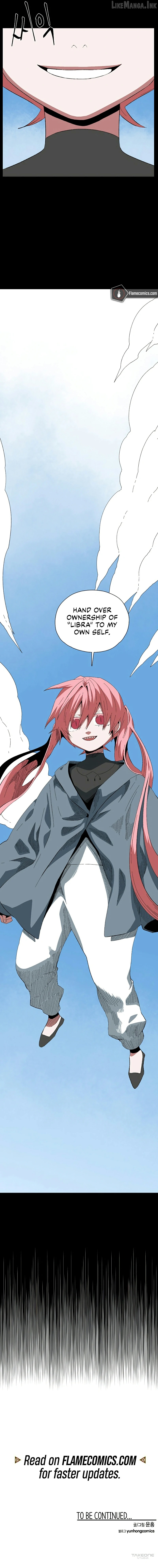 Even The Demon King, One Step At A Time Chapter 202 page 12