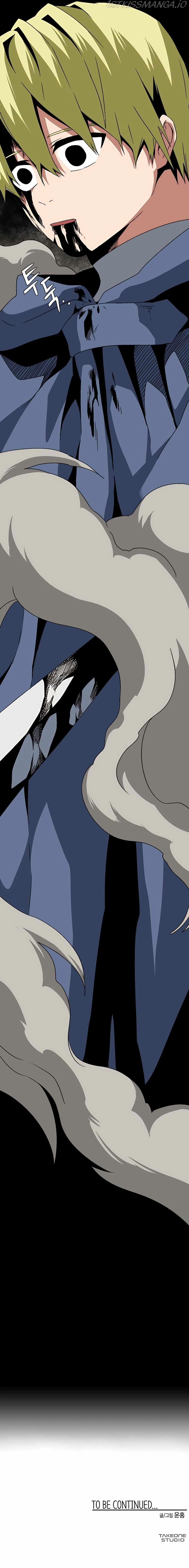 Even The Demon King, One Step At A Time Chapter 29 page 14