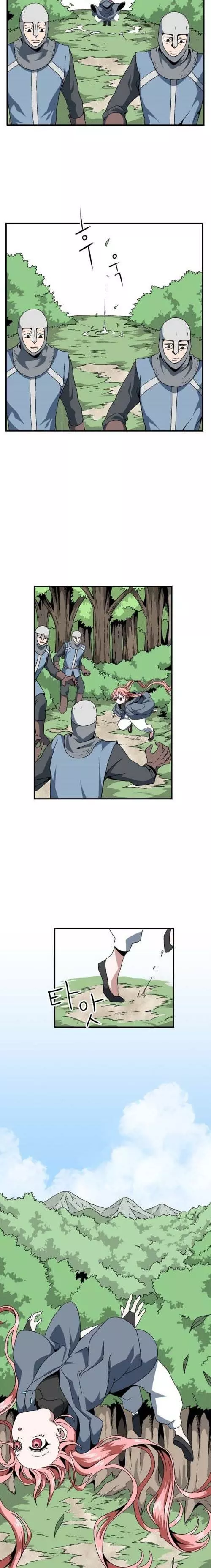 Even The Demon King, One Step At A Time Chapter 3 page 13
