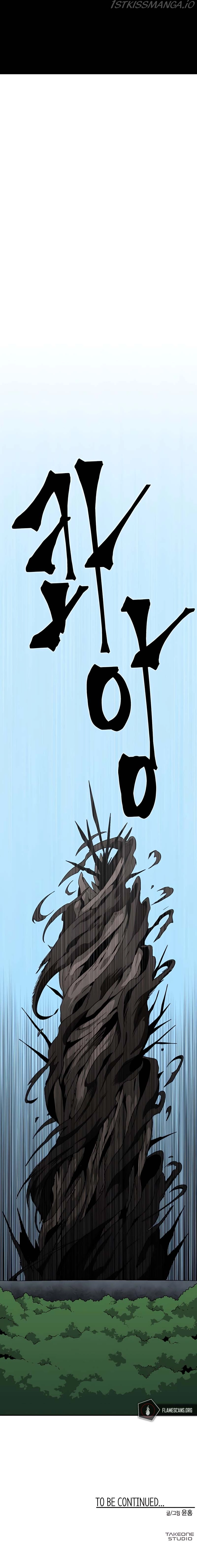 Even The Demon King, One Step At A Time Chapter 36 page 14