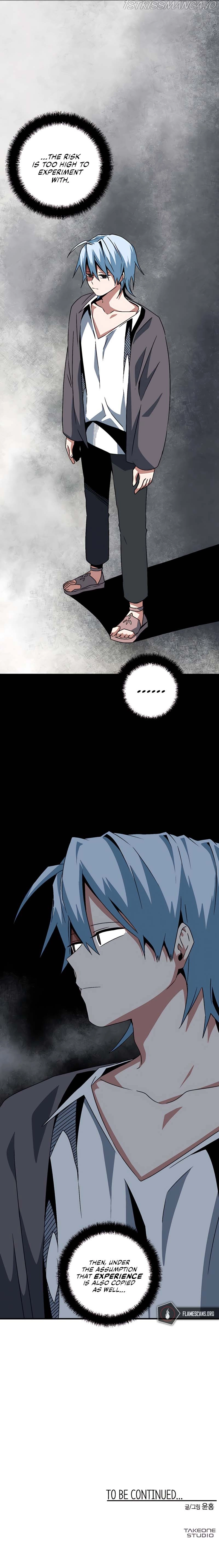 Even The Demon King, One Step At A Time Chapter 55 page 12