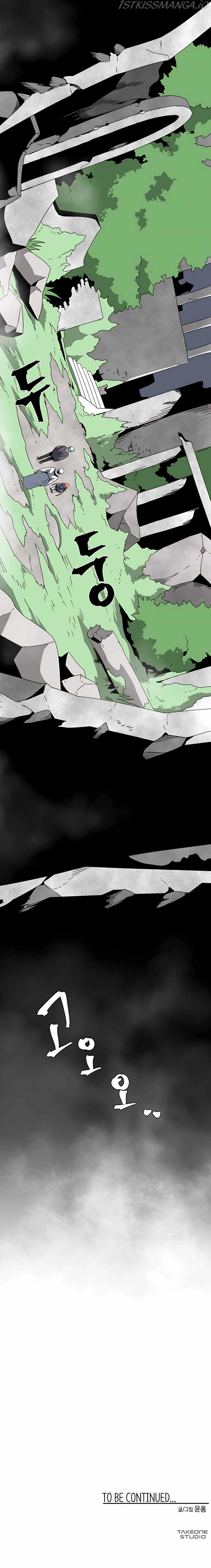 Even The Demon King, One Step At A Time Chapter 58 page 15