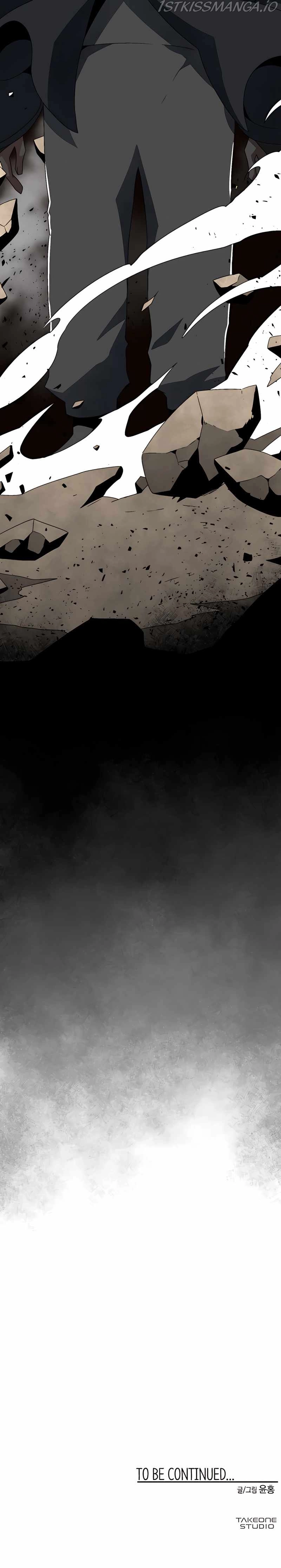 Even The Demon King, One Step At A Time Chapter 59 page 15