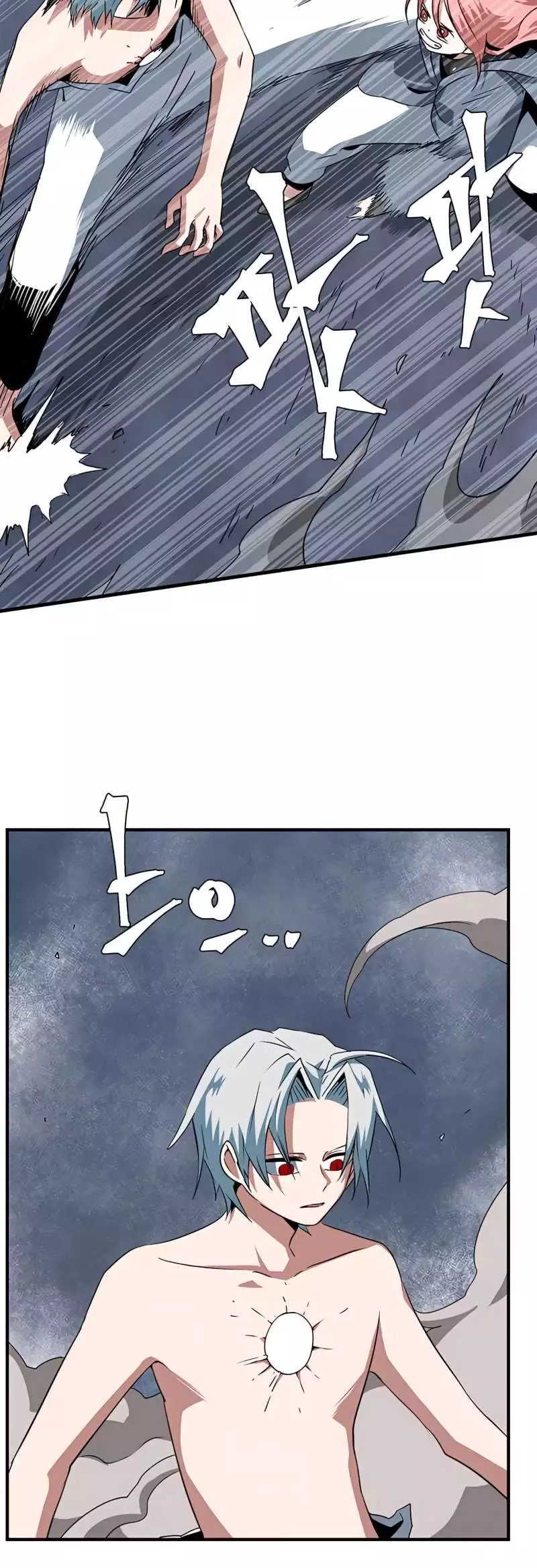 Even The Demon King, One Step At A Time Chapter 66 page 5