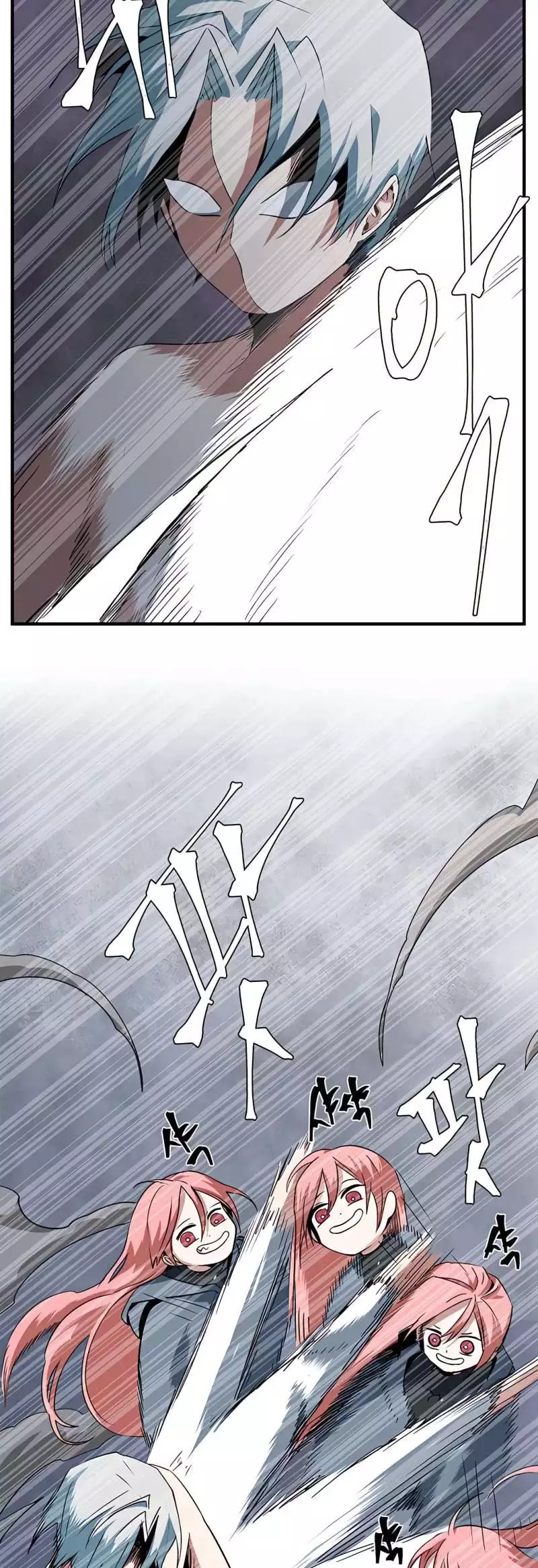 Even The Demon King, One Step At A Time Chapter 66 page 4