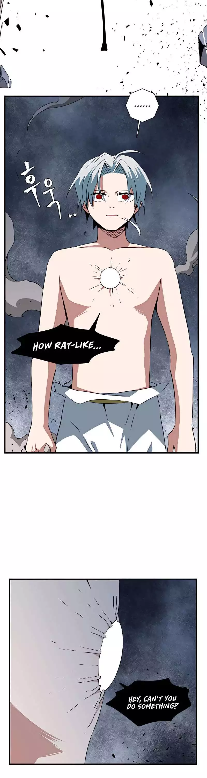 Even The Demon King, One Step At A Time Chapter 66 page 7