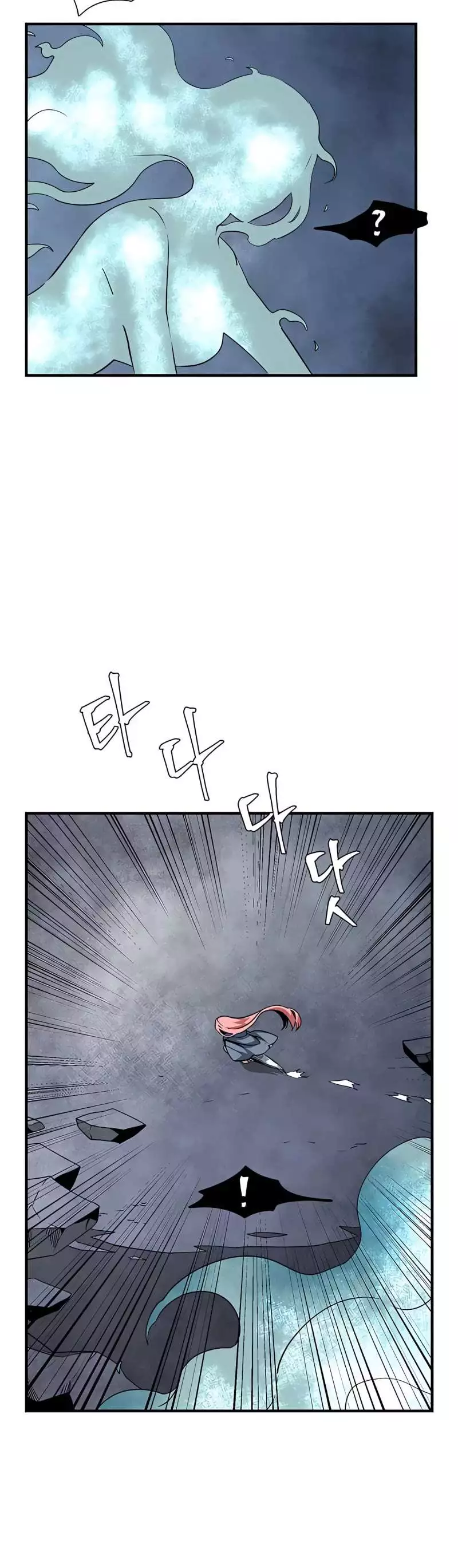 Even The Demon King, One Step At A Time Chapter 66 page 28