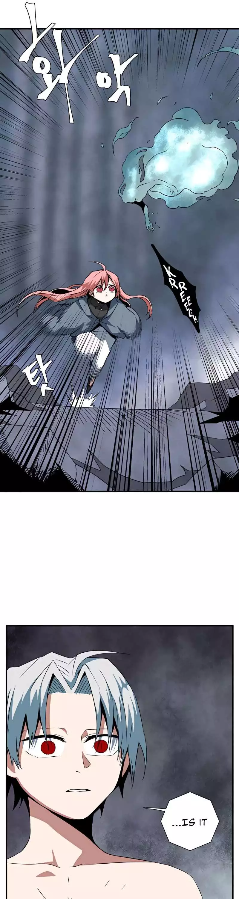 Even The Demon King, One Step At A Time Chapter 66 page 29