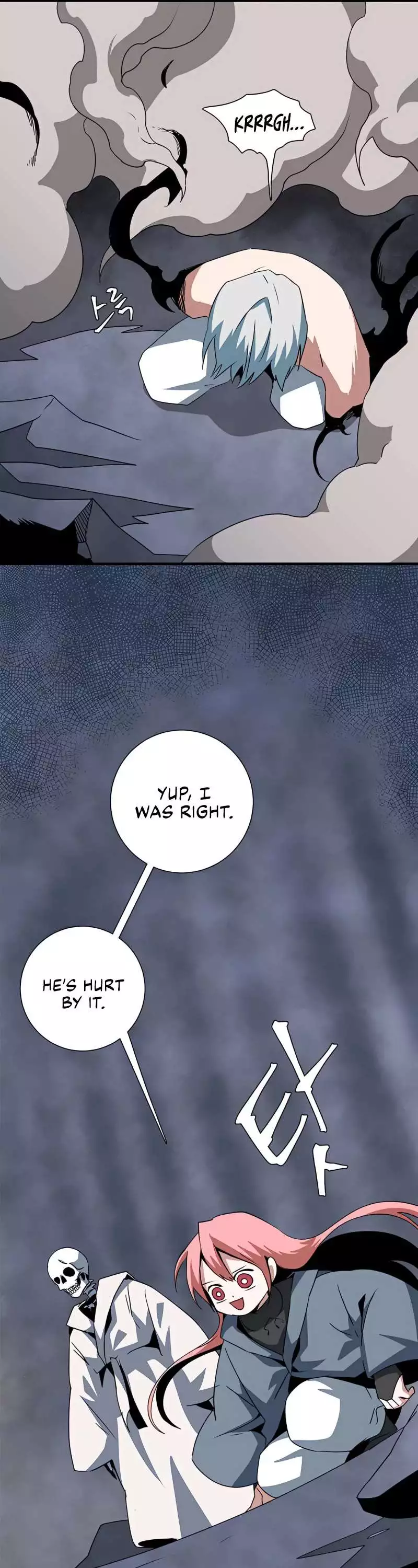 Even The Demon King, One Step At A Time Chapter 66 page 41