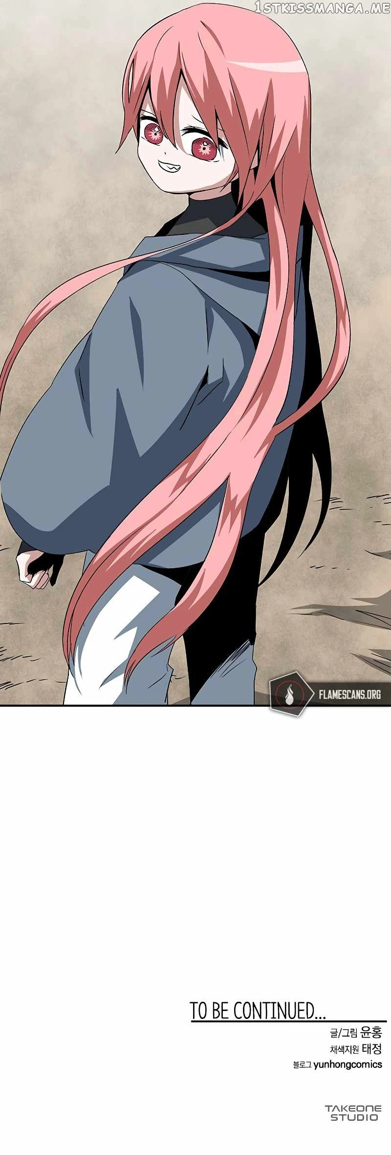 Even The Demon King, One Step At A Time Chapter 69 page 13