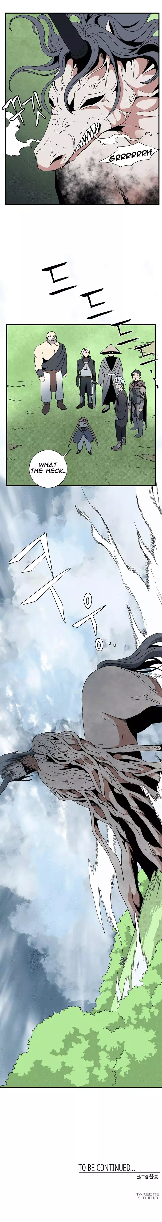 Even The Demon King, One Step At A Time Chapter 7 page 14