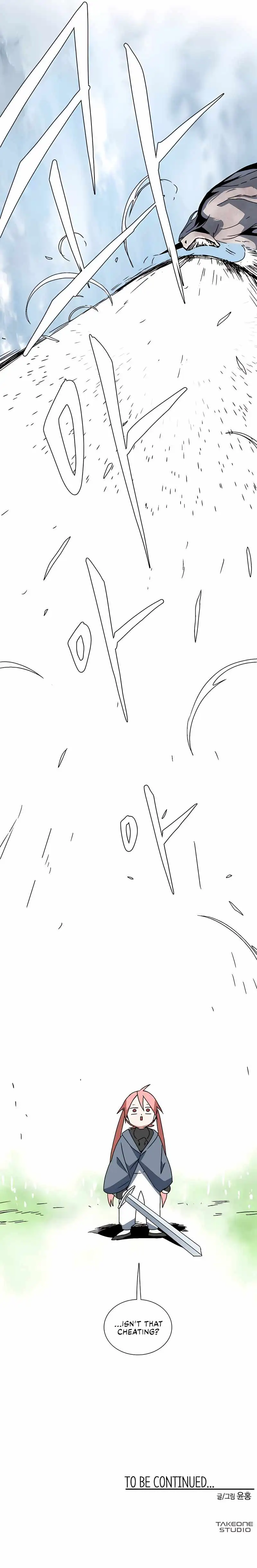Even The Demon King, One Step At A Time Chapter 8 page 14