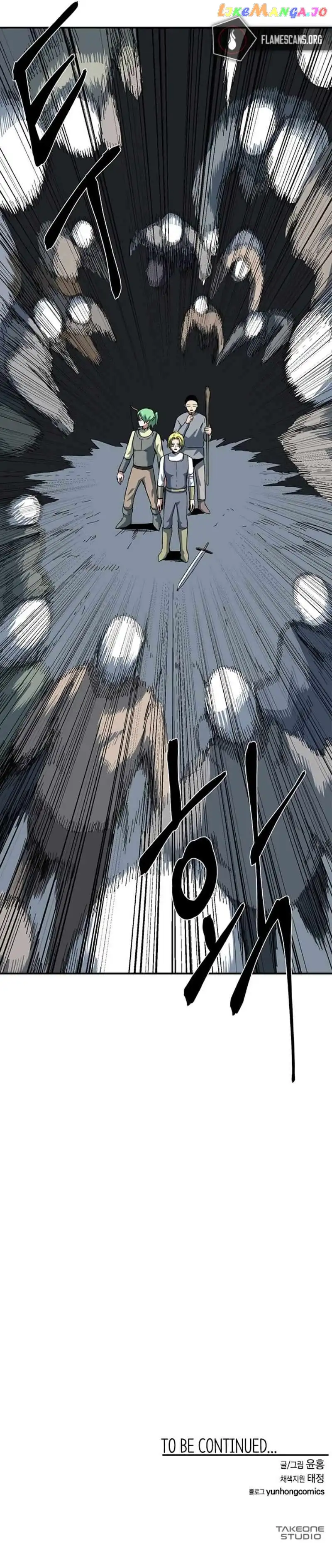Even The Demon King, One Step At A Time Chapter 80 page 13
