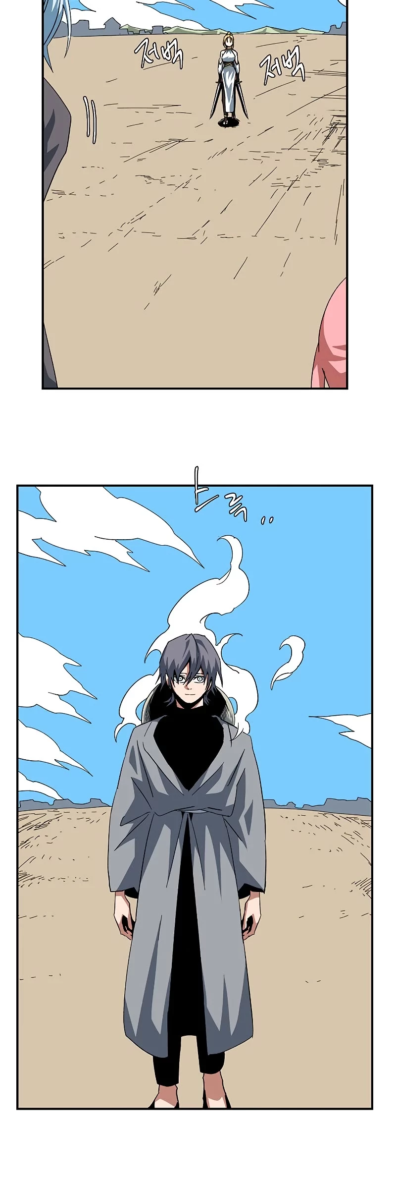 Even The Demon King, One Step At A Time Chapter 82 page 6
