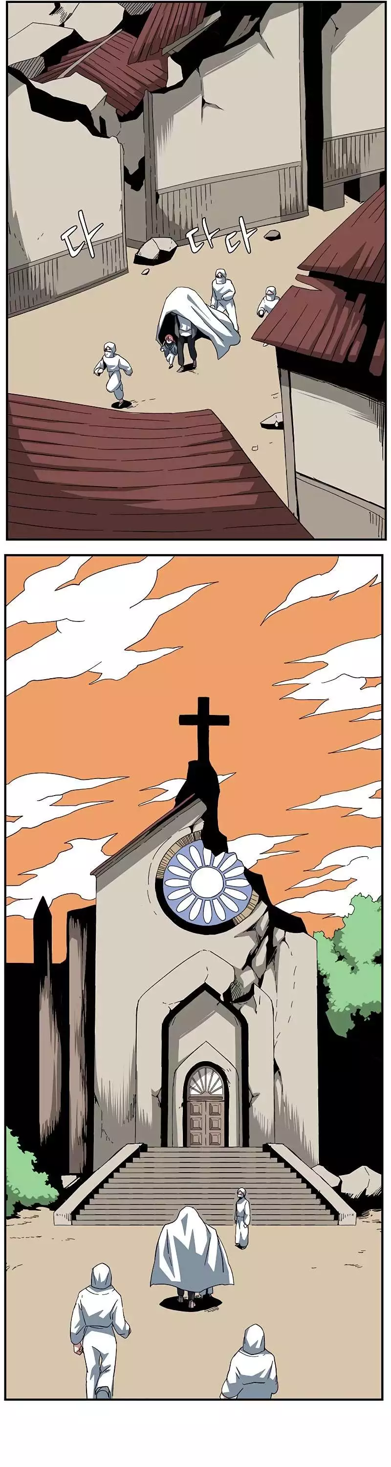 Even The Demon King, One Step At A Time Chapter 82 page 19