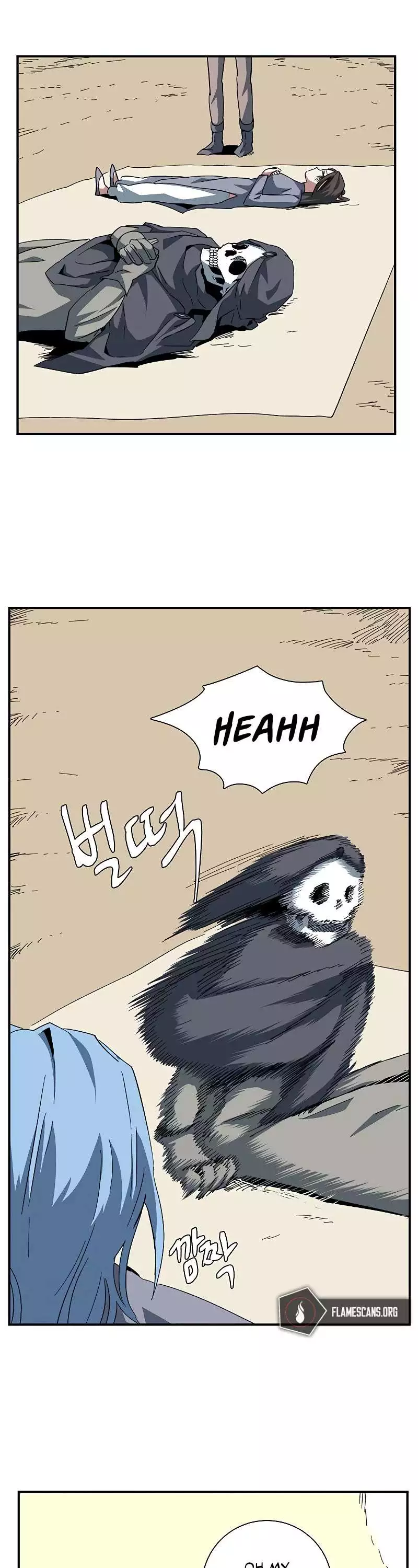 Even The Demon King, One Step At A Time Chapter 83 page 4