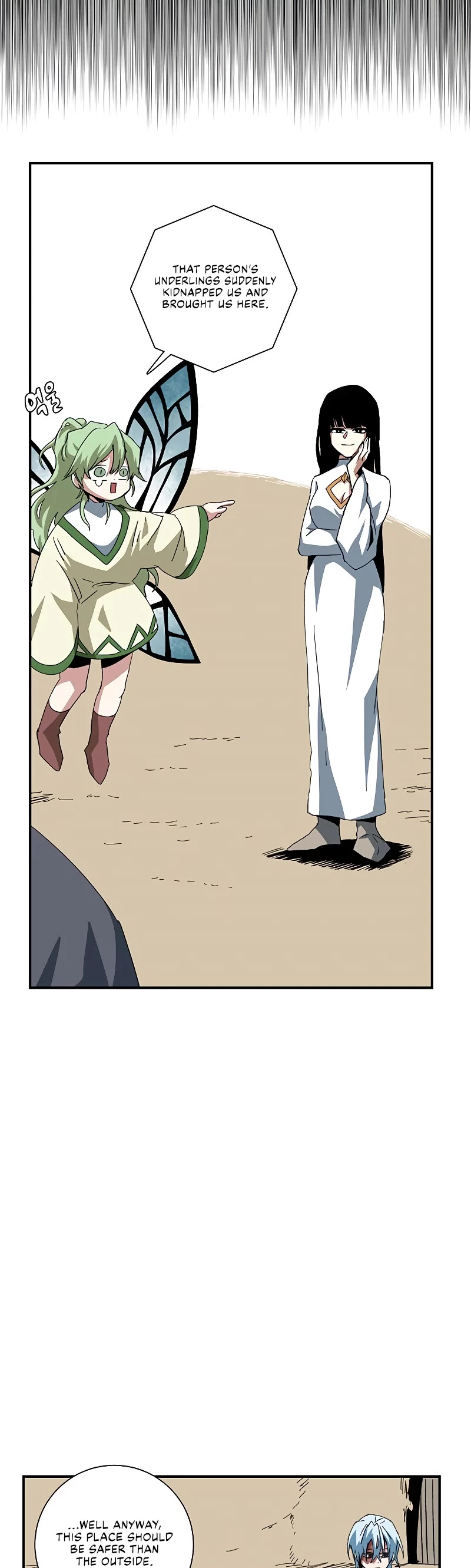 Even The Demon King, One Step At A Time Chapter 83 page 9