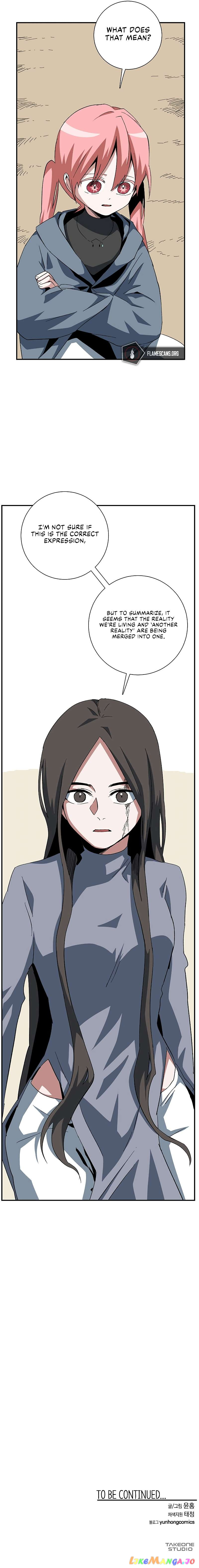 Even The Demon King, One Step At A Time Chapter 84 page 14