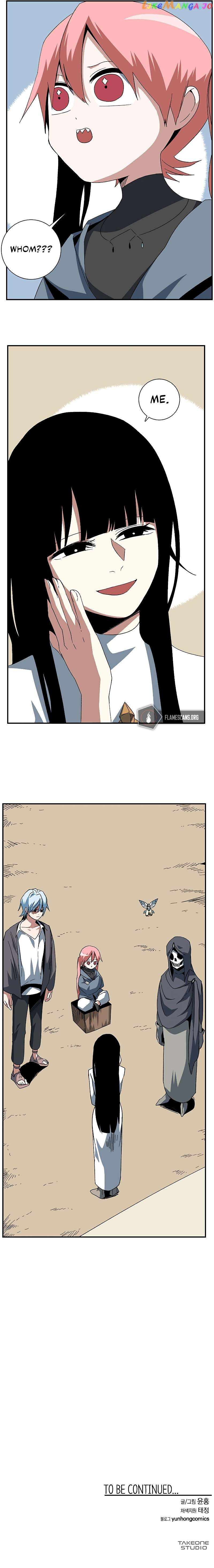 Even The Demon King, One Step At A Time Chapter 85 page 13