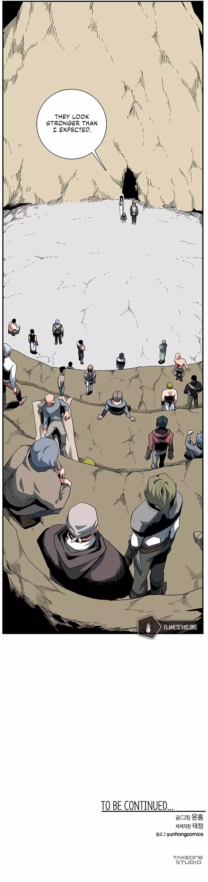Even The Demon King, One Step At A Time Chapter 88 page 12