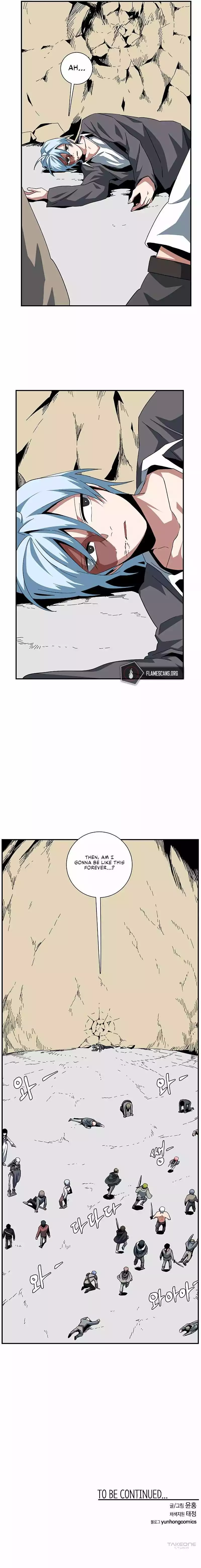Even The Demon King, One Step At A Time Chapter 89 page 13