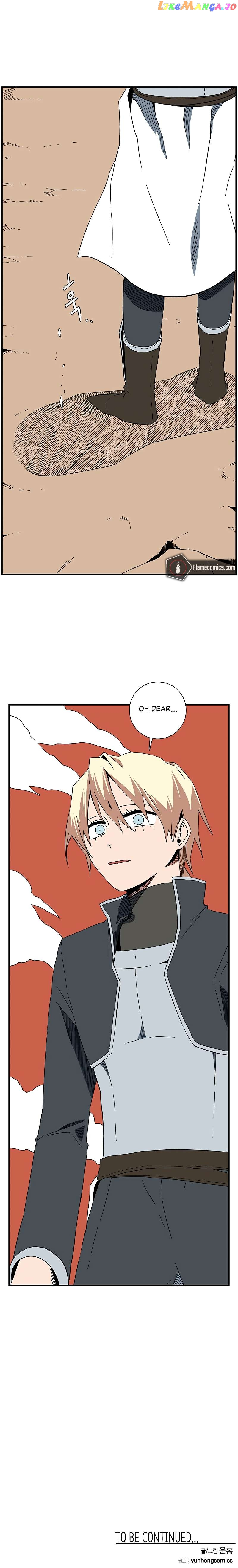 Even The Demon King, One Step At A Time Chapter 96 page 14