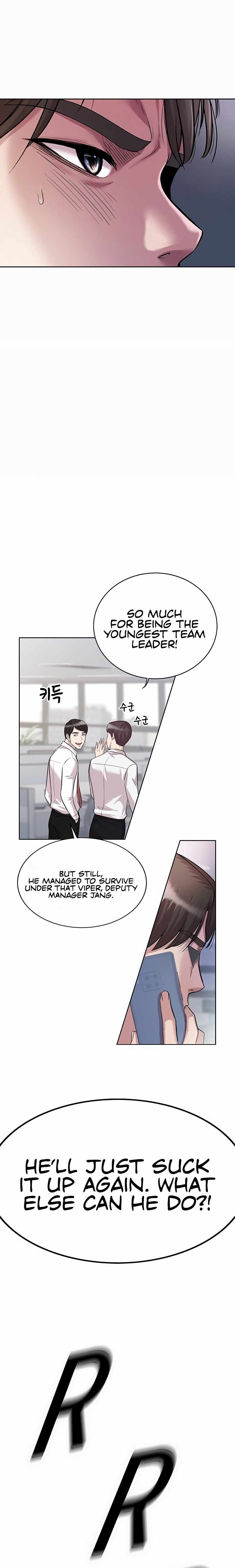 Even the Lottery Jackpot Winner Still Goes to Work Chapter 1 page 31