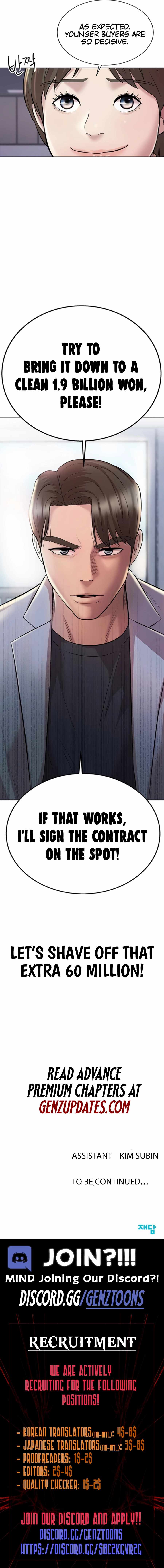 Even the Lottery Jackpot Winner Still Goes to Work Chapter 21 page 12