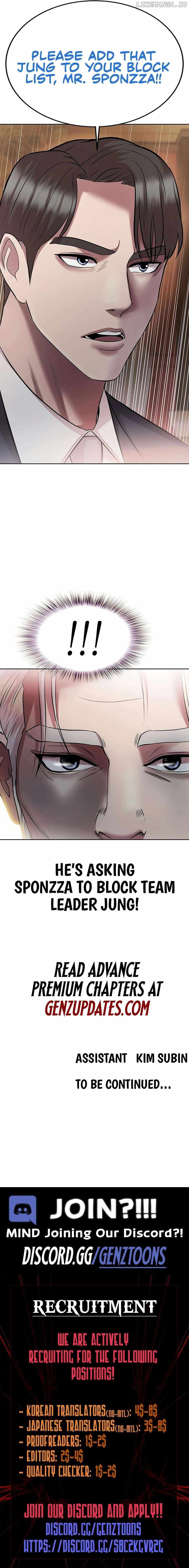 Even the Lottery Jackpot Winner Still Goes to Work Chapter 31 page 15