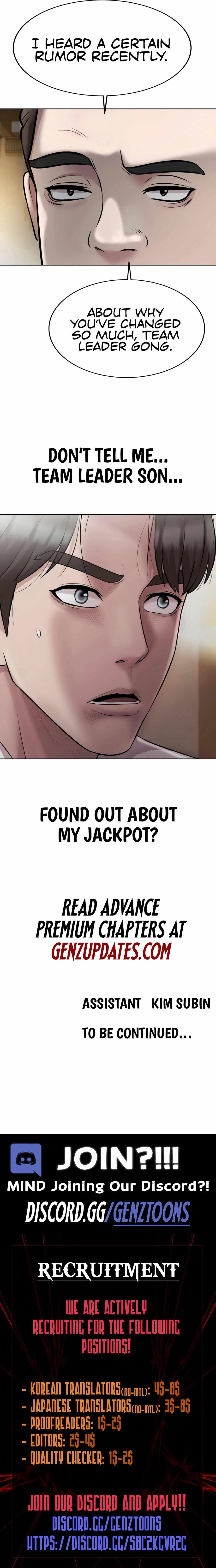 Even the Lottery Jackpot Winner Still Goes to Work Chapter 35 page 14