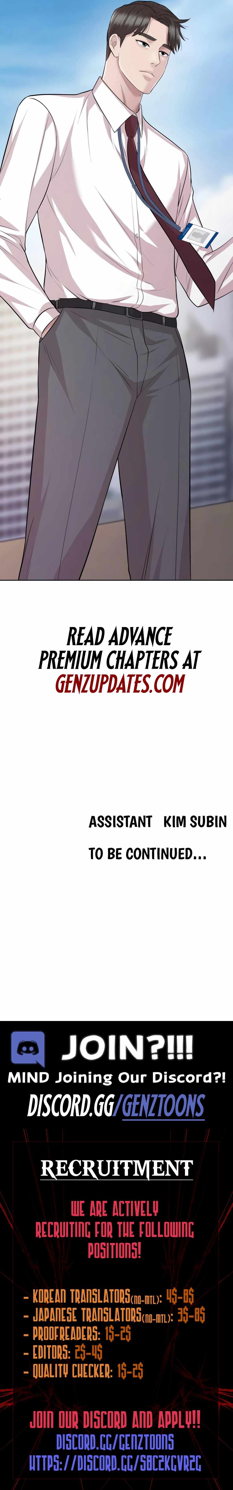 Even the Lottery Jackpot Winner Still Goes to Work Chapter 38 page 14