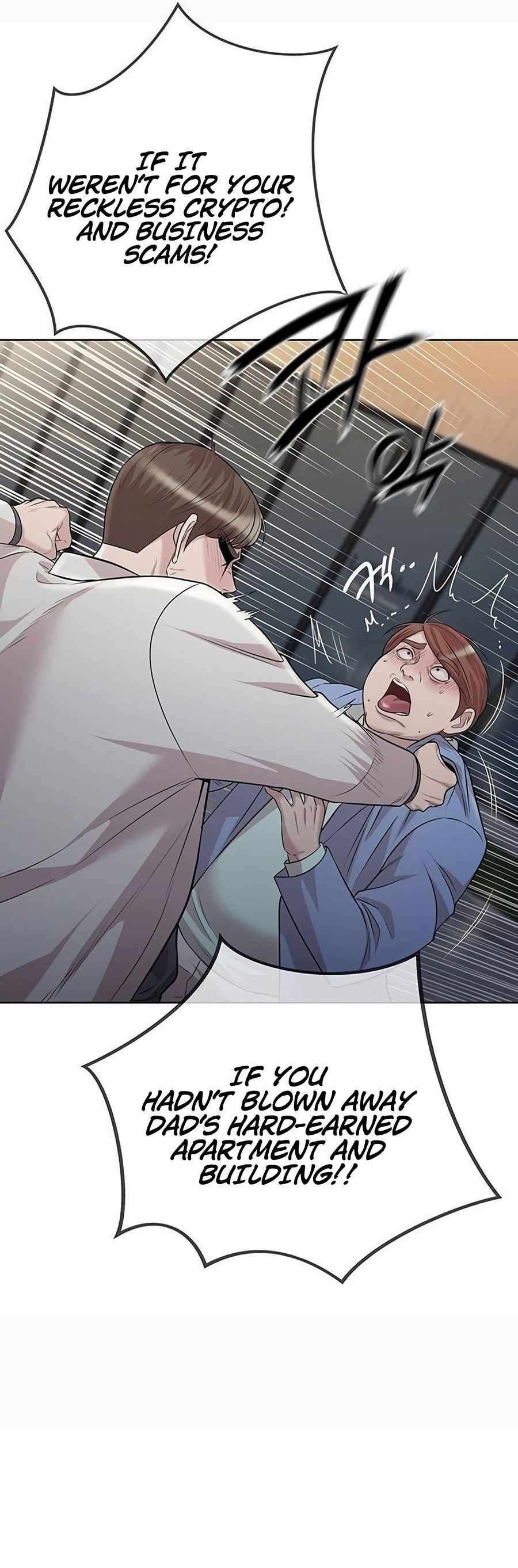 Even the Lottery Jackpot Winner Still Goes to Work Chapter 4 page 19