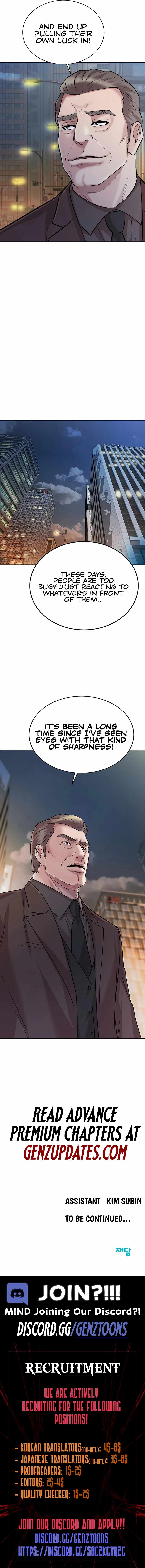 Even the Lottery Jackpot Winner Still Goes to Work Chapter 43 page 12