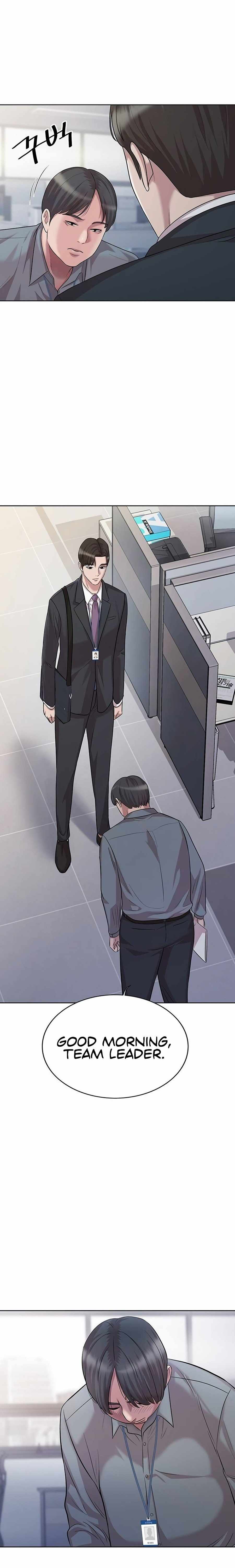Even the Lottery Jackpot Winner Still Goes to Work Chapter 5 page 16