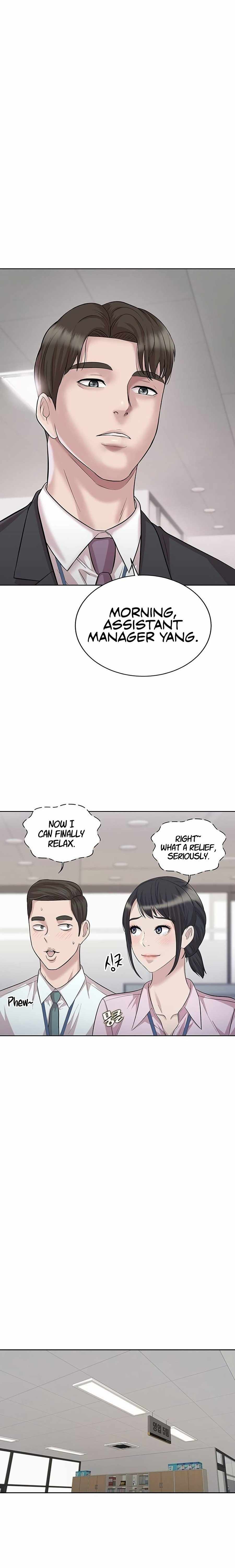 Even the Lottery Jackpot Winner Still Goes to Work Chapter 5 page 17