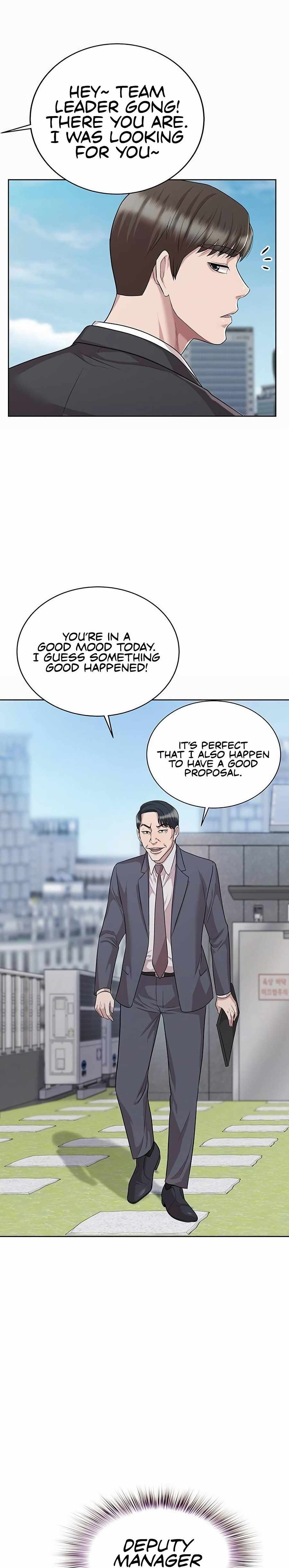 Even the Lottery Jackpot Winner Still Goes to Work Chapter 5 page 32
