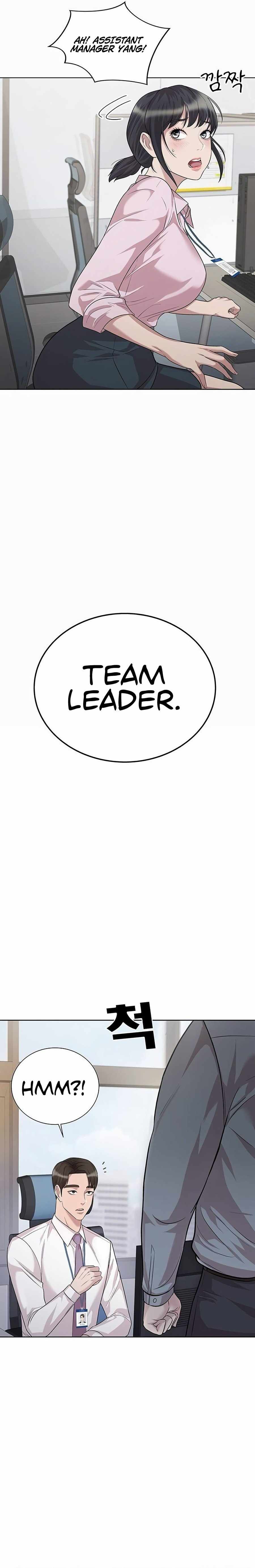 Even the Lottery Jackpot Winner Still Goes to Work Chapter 5 page 22