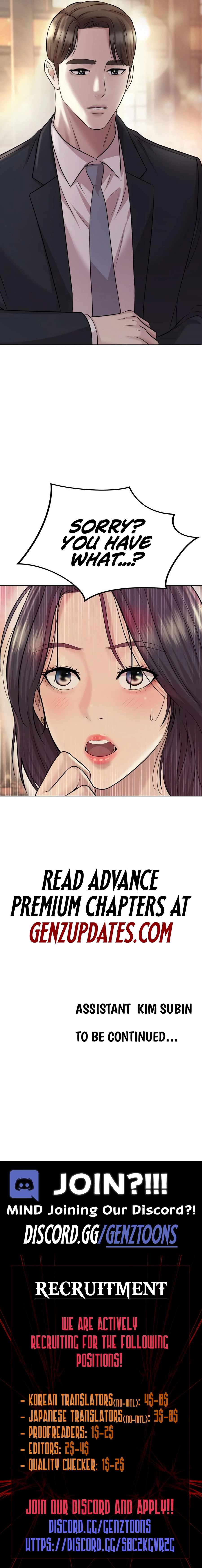 Even the Lottery Jackpot Winner Still Goes to Work Chapter 51 page 15