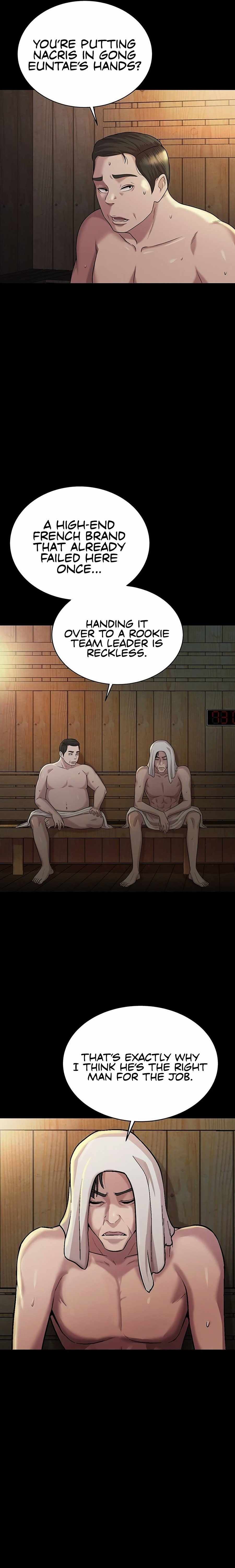 Even the Lottery Jackpot Winner Still Goes to Work Chapter 6 page 5