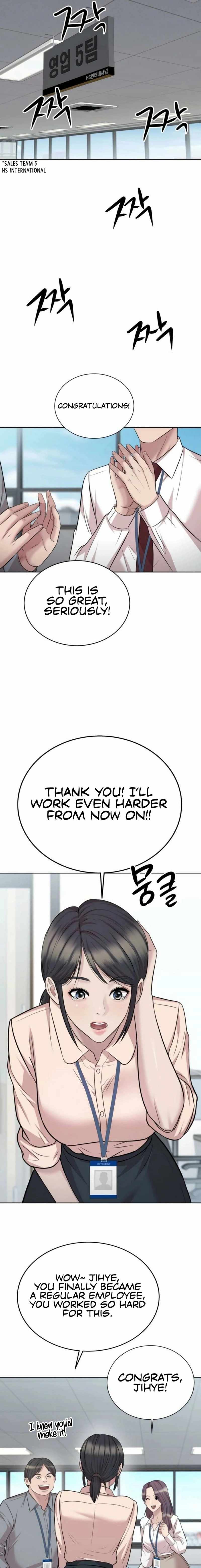 Even the Lottery Jackpot Winner Still Goes to Work Chapter 65 page 19