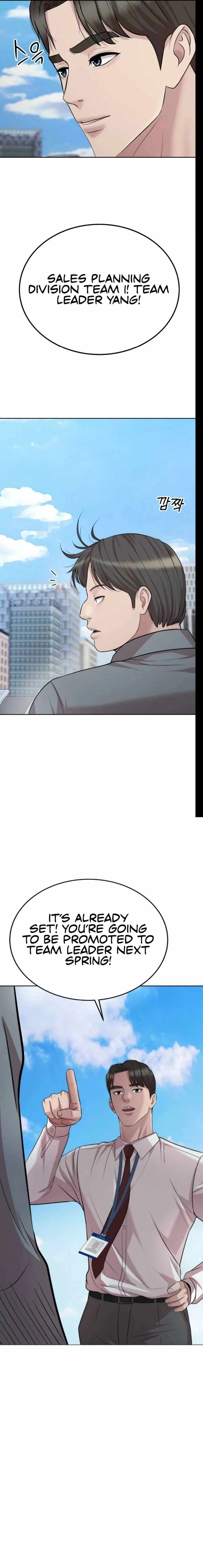 Even the Lottery Jackpot Winner Still Goes to Work Chapter 66 page 14