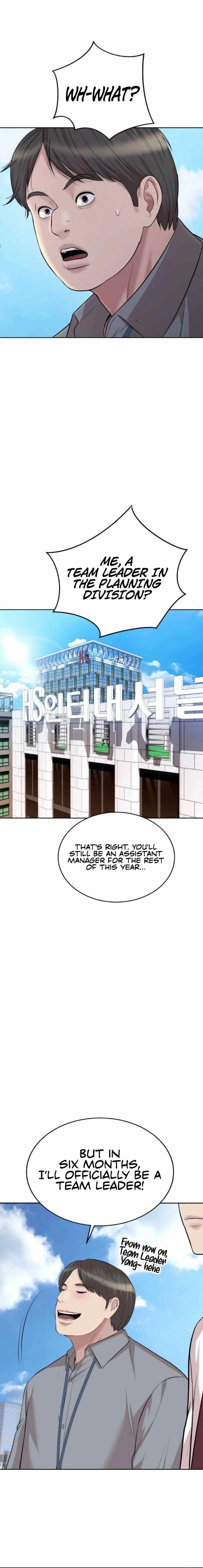 Even the Lottery Jackpot Winner Still Goes to Work Chapter 66 page 15