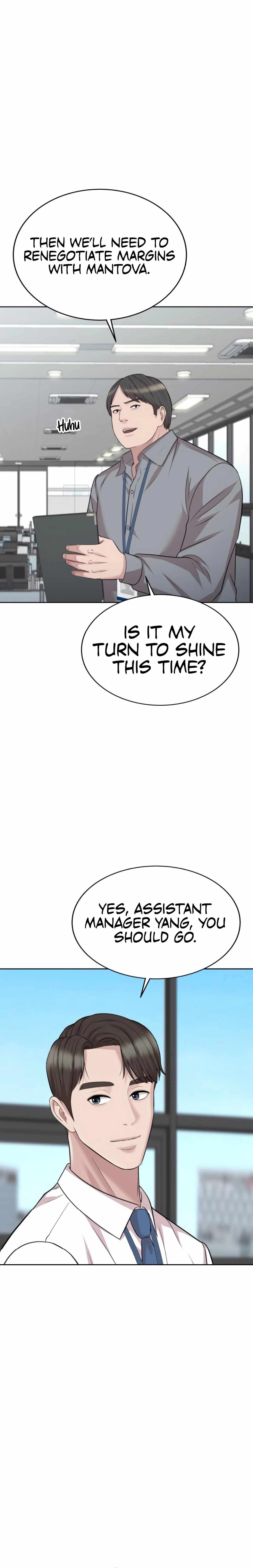 Even the Lottery Jackpot Winner Still Goes to Work Chapter 67 page 14