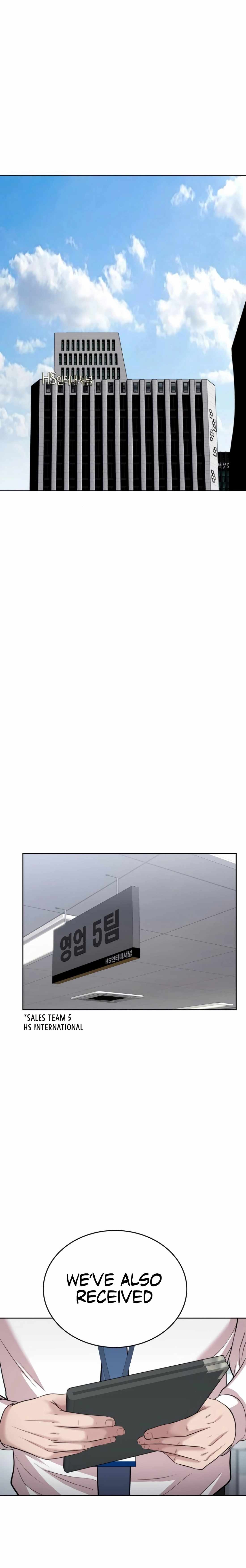 Even the Lottery Jackpot Winner Still Goes to Work Chapter 67 page 12