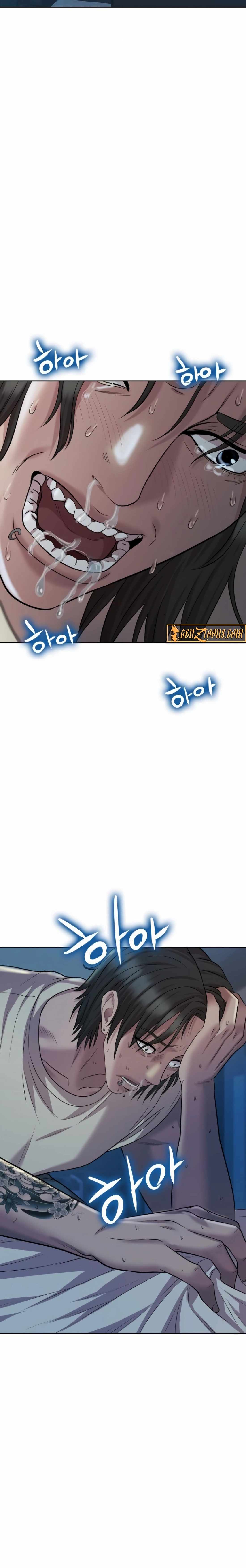 Even the Lottery Jackpot Winner Still Goes to Work Chapter 67 page 34
