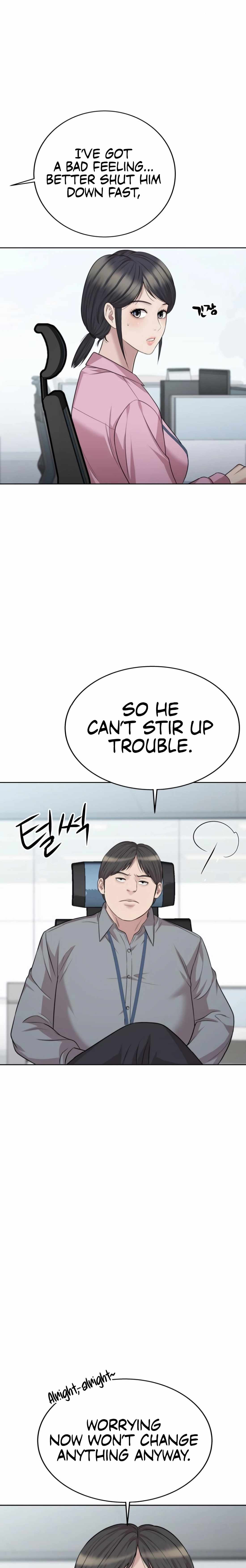 Even the Lottery Jackpot Winner Still Goes to Work Chapter 67 page 17