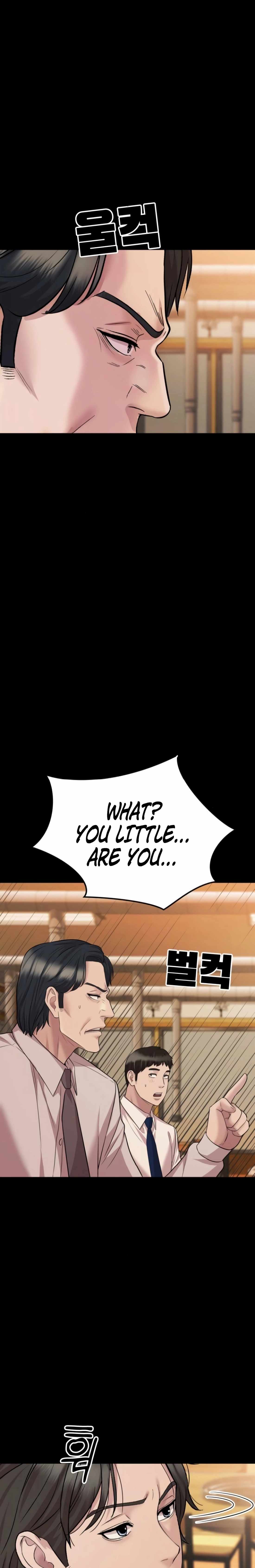 Even the Lottery Jackpot Winner Still Goes to Work Chapter 67 page 25