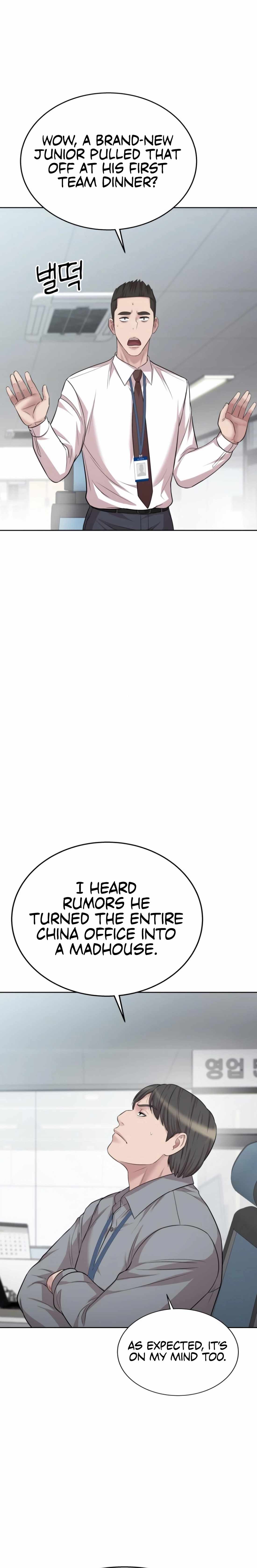 Even the Lottery Jackpot Winner Still Goes to Work Chapter 67 page 28